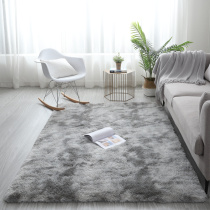 Nordic Rectangular Large Living Room Tea Table Carpet Light Grey Mixed Color Long Hair Bedroom Full Bunk Bed Side Blanket Custom Floating Window Mat