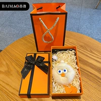 Бежевая подвеска, оранжевая подарочная коробка