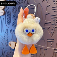 Подвеска-брикет из меха кролика рекс-уточка-бежевый