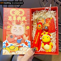 Подлинное молоко-драконское годовой год подвесной вакай Шен [Мастер Мастера Синлонга]