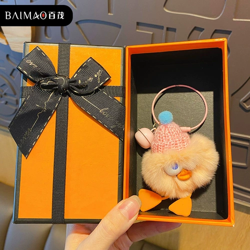 Интернет-знаменитость, мех кролика Рекс, брикет, утка, подарок на день рождения для девочек, лучших друзей, мальчиков и детей, креативные и практичные небольшие подарки, сувениры