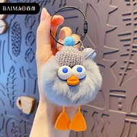 Подвеска-утка из меха кролика рекса-серая