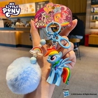 Оригинальная классическая пони, подвеска