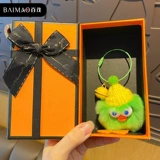 Интернет-знаменитость, мех кролика Рекс, брикет, утка, подарок на день рождения для девочек, лучших друзей, мальчиков и детей, креативные и практичные небольшие подарки, сувениры