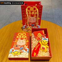 Подлинное молоко-драконское годовой год.