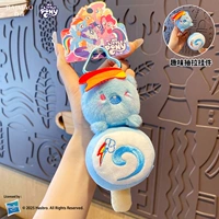 Оригинальная радужная десертная пони, плюшевая подвеска