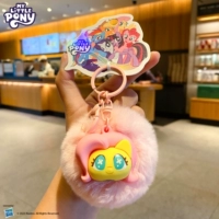 Оригинальная плюшевая пони, подвеска