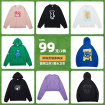 CONCORDEVENT Fog bag - (details page collar vouchers 2 pieces RMB99 ) Weater American retro brief