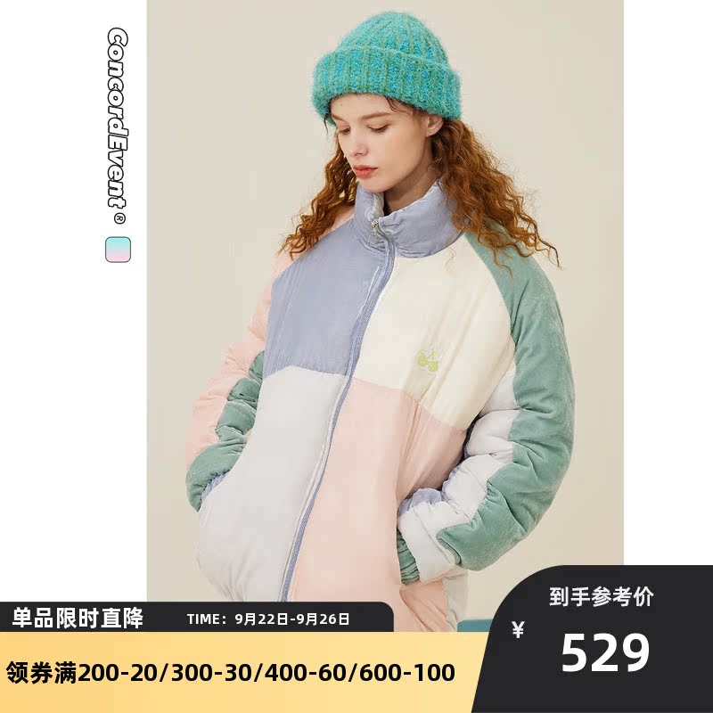 CONCORDEVENT retro velvet stitching stand-up collar cotton coat men's 2022 new winter short thick coat tide