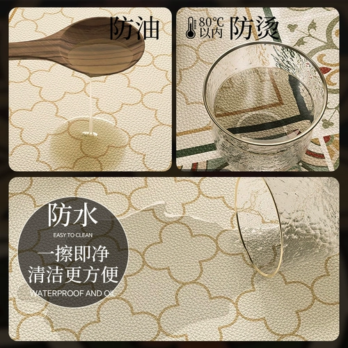 Ретро настольный коврик, защитная подушка, в американском стиле, изысканный стиль