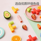 水管道式积木儿童大号颗粒拼插宝宝拼接拼装多功能男孩益智力玩具