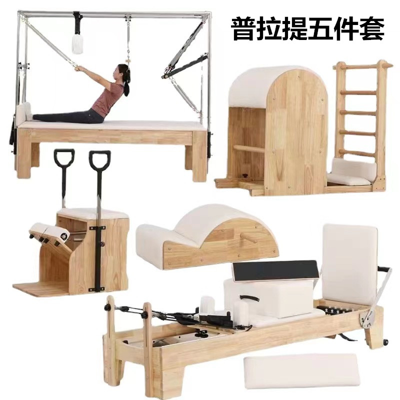 Pilot Five Piece Cadillac Cadillac Semi-Elevated Backet Steam Chair Corrector Yoga Equipment