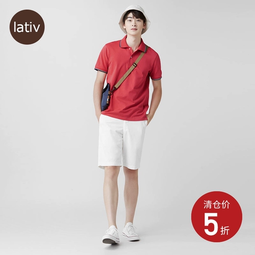 Спортивная летняя футболка polo с сеткой, впитывает пот и запах, короткий рукав