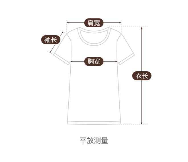 诚衣 lativ 男无缝防泼水羽绒服 780蓬鸭绒 图3