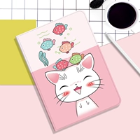 Забронируйте ручку Glip [Cat and Fish] Отправка стальной пленки+платное программное обеспечение