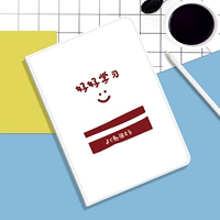 Книга Печка Глип -версия [хорошо изучить] отправка стальной пленки+платное программное обеспечение