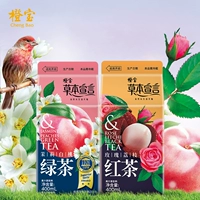 橙宝 Травяная декларация Жасмин белый персик зеленый чай роза Litchi черный чай зимний дыни чай чай клюквы фруктовый сок чай 8 коробок