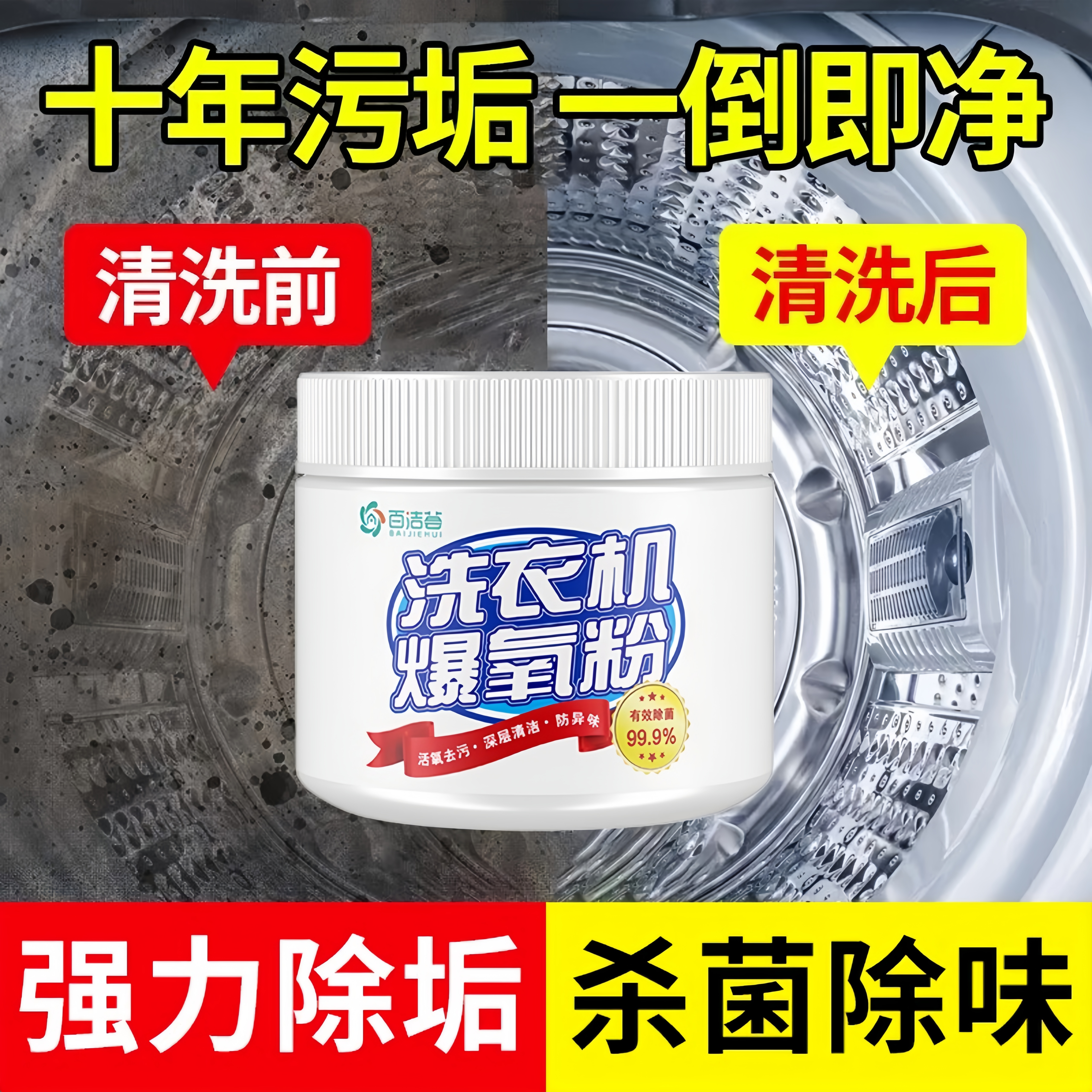 拖地正确使用方法？2025年清洁新趋势你知道吗？