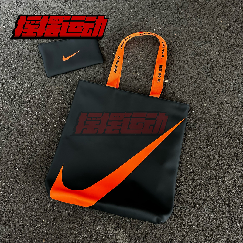 Nike Large-Capacity Sports and Leisure Unisex Fitness Training Tote Bag Bg038-018A