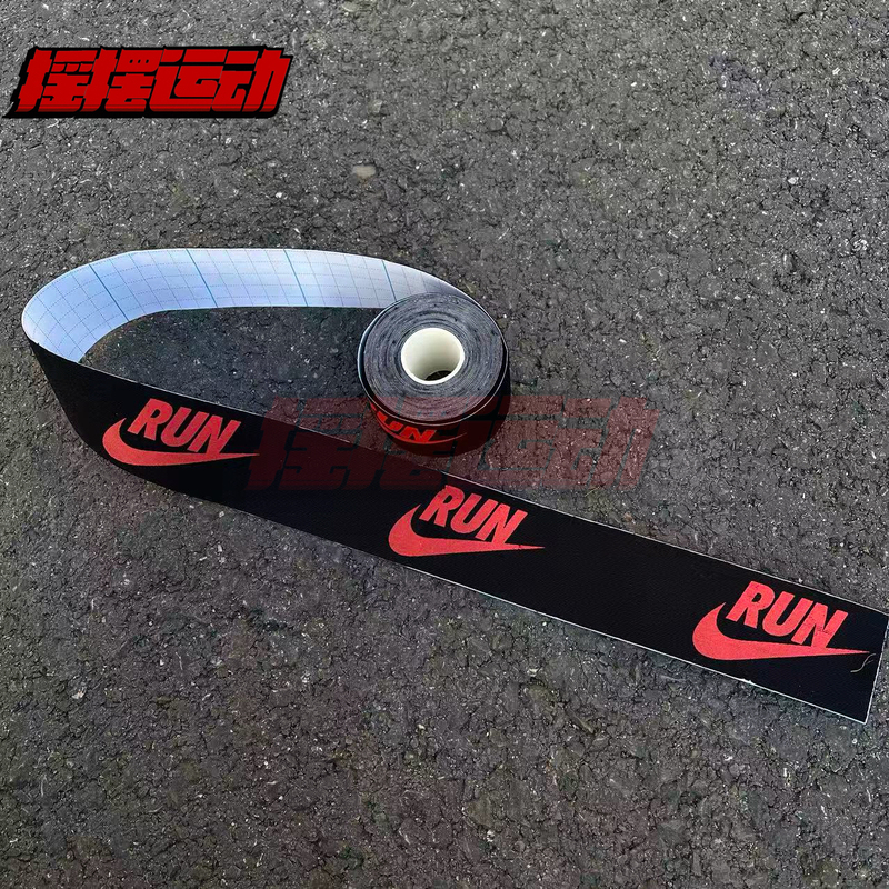 Nike Members Get Exclusive Gifts with Purchases, Including Marathon Running, Fitness, Outdoor Sports, and Car Sports Kinesiology Tape