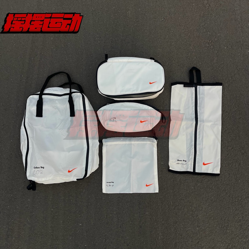 Nike Members-Only Travel Toiletry, Sports, and Leisure Storage Bag for Men and Women, Shoe and Clothing Luggage Storage Bag