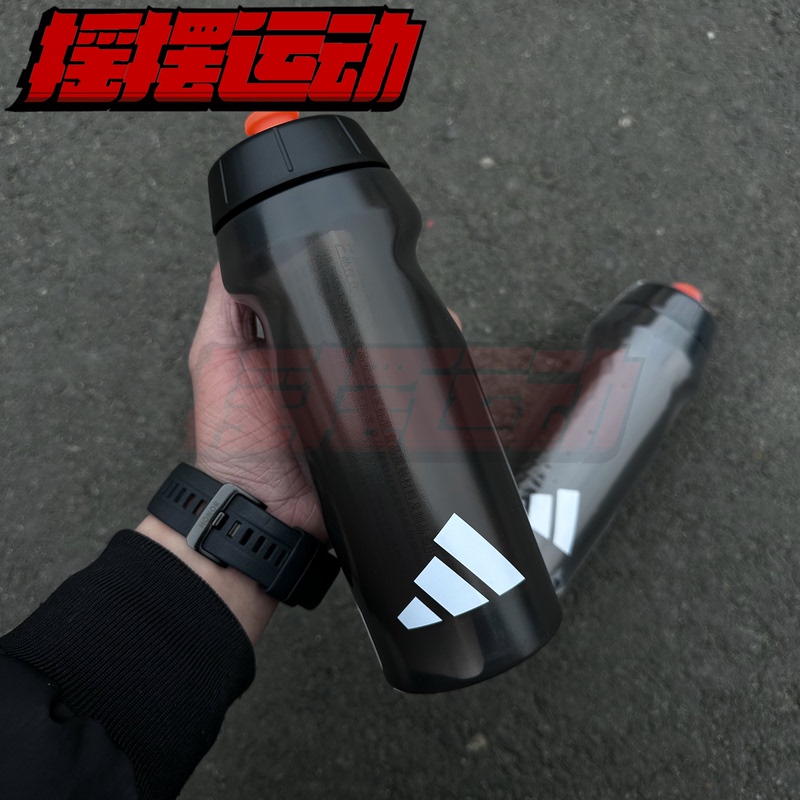 Adidas Men's and Women's Black and White Sports Outdoor Training Cycling Basketball Fitness Portable Water Bottle Fm9936 Adidas Men's and Women's Black and White Sports Outdoor Training Cycling Basketball Fitness Portable Water Bottle Fm9936