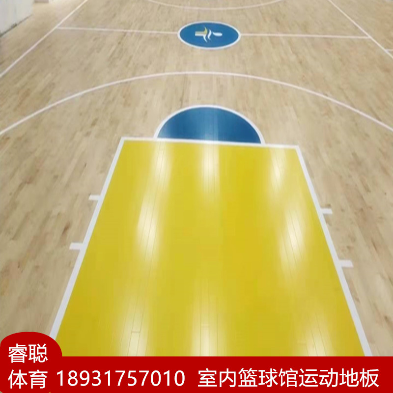 Gymnasium Sports Flooring School Gymnasium Indoor Basketball Hall Sports Wood Floor Shock Absorbing Non-slip Badminton Hall
