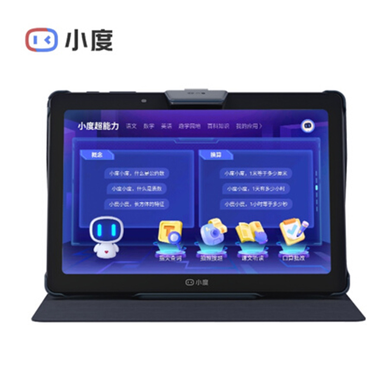 Small intelligent learning tablet M10 S 12 supports the teaching machine learning tablet small high synchronization