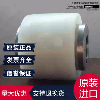 Imported KTR BOWEX-M-65 48 curved tooth coupling wheel nylon sleeve high strength wear-resistant