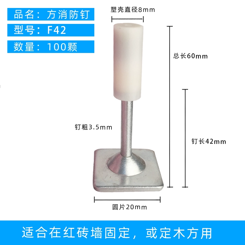 Sirida trần hiện vật hoàn toàn tự động giảm thanh súng bắn đinh khí mộc trang trí súng bắn đinh bằng thép không gỉ móng tay móng tay thép máy bắn đinh 