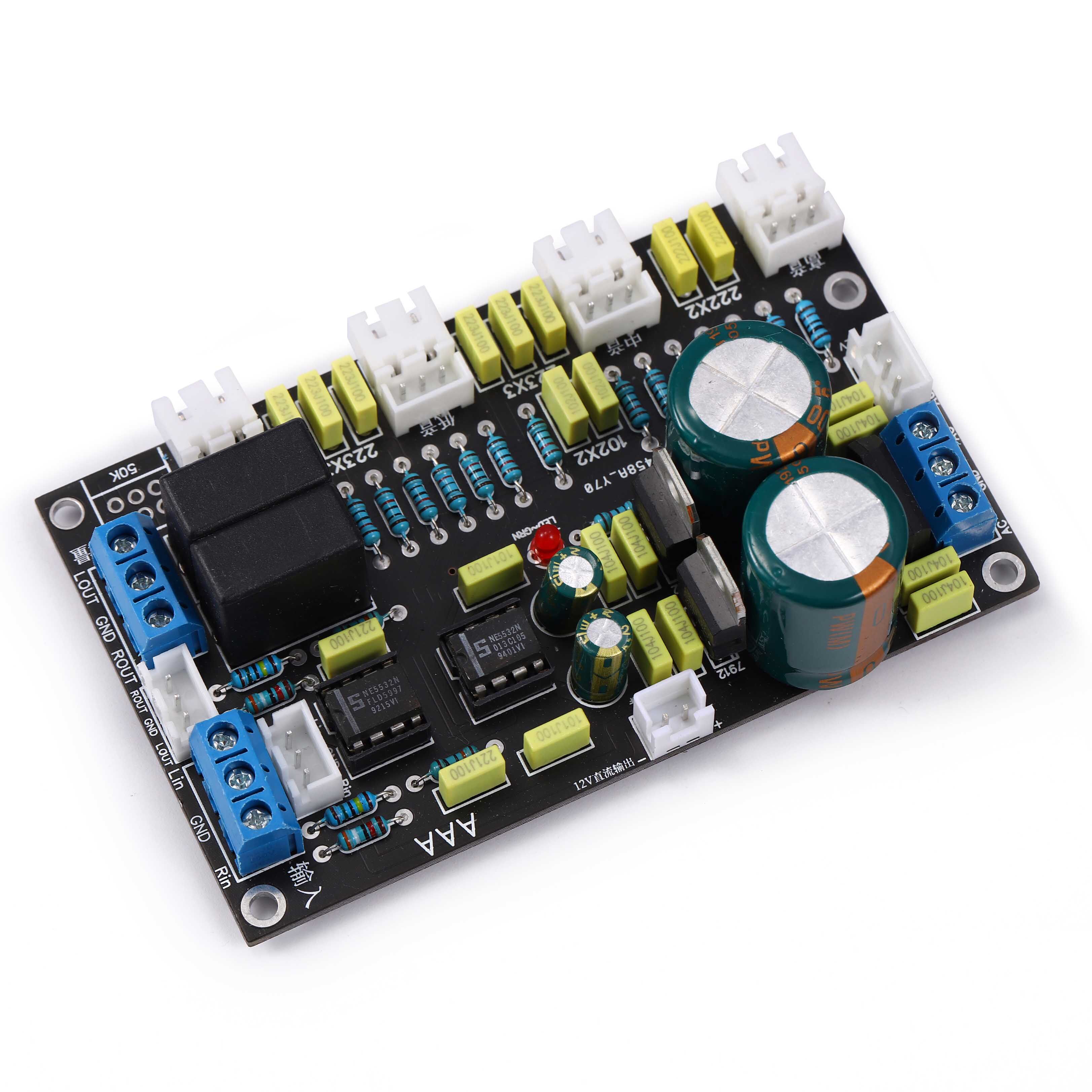 Купить HIFI лихорадка Уровень 2.0 двойной канал тон панель OPA2604 ...