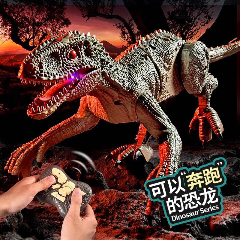 Children's Remote Control Dinosaur Toy, Realistic Animal That Can Walk, Large Electric Velociraptor, Boys' New Year's Gift