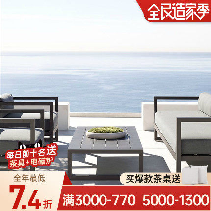 Custom Nordic Wind Iron Art Sofa Chair Mesh Red small household profile Education Publications taking a cool breeze back to the cloud