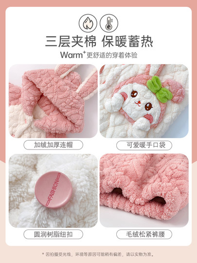 Autumn and Winter Coral Velvet Three-Layer Quilted Nightgown for Women, Fleece-Lined and Thickened, Winter Style Bathrobe, Pajamas, Flannel Home Wear