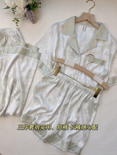 Mountain ink painting 2025 new pajamas for women ice silk summer day three-piece set short-sleeved high-end home wear thin section