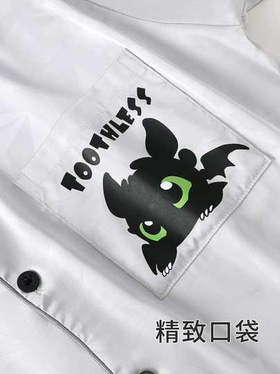 2026 New Toothless Pajamas Men's Spring and Autumn Ice Silk Long Sleeve Teenagers Loose Men's Home Clothes Summer Thin