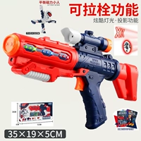 Карточки со светомузыкой, магнитные минифигурки, звуковые эффекты