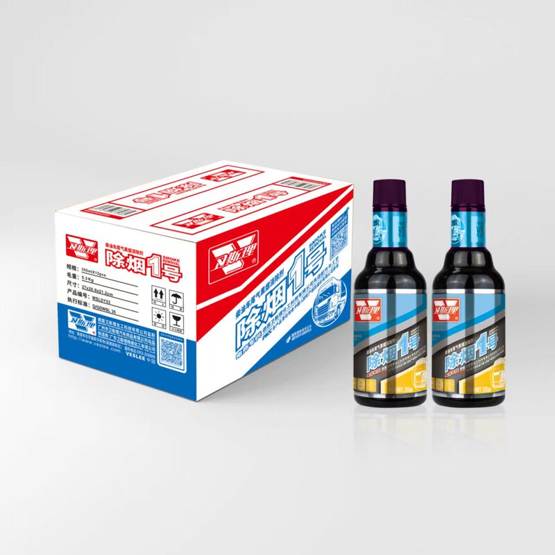 Smog-Busting Wesley No. 1 Diesel Exhaust Emissions Eliminator, Specifically for Diesel Vehicles to Eliminate Black Smoke