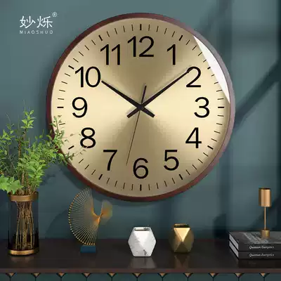 Nordic light luxury watch living room wall clock Household modern simple creative mute clock wall hanging fashion decorative wall watch