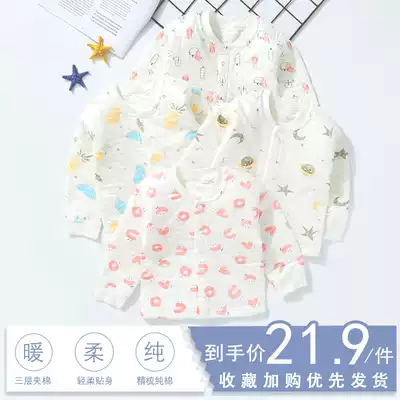 Baby autumn clothes cotton autumn and winter bottoming inside wear baby single coat cotton men and women children warm clothes thickened