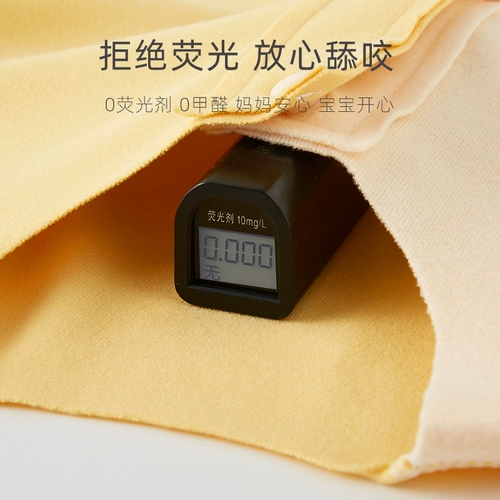 Детское демисезонное осеннее бархатное термобелье, удерживающее тепло боди, пижама для новорожденных, осенний комбинезон