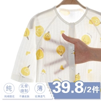 Детский хлопковый тонкий комбинезон для новорожденных, летняя одежда, детское боди, пижама, лонгслив