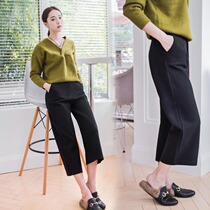 Maternity pants eight points short people wear fashion nine points wool wide leg pants Black loose large size straight pants tide mom