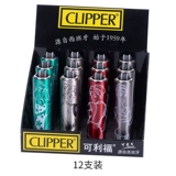 Испанская подарочная коробка Clipper Clipper Clipper Fire Fire Lighter Plort Wheel Firestone Fire Metal Match