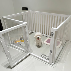 Pet Fence Acrylic Transparent Dog Fence Small Size Dogs Heightened Indoor For Home Fence Free Combination Dog Cage