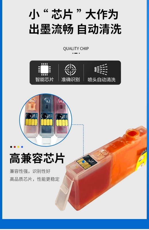 Thích hợp cho hộp mực HP 905XL HP OfficeJet pro 6960 6950 6970 6956 màu đen hộp mực dung lượng lớn hp6960 có thể nạp lại bằng mực