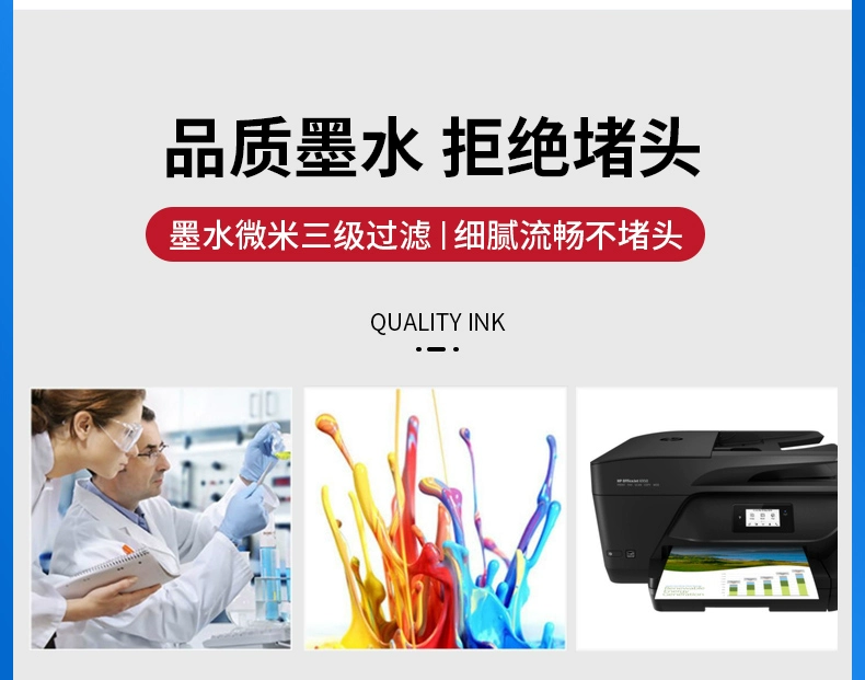 Thích hợp cho hộp mực HP 905XL HP OfficeJet pro 6960 6950 6970 6956 màu đen hộp mực dung lượng lớn hp6960 có thể nạp lại bằng mực