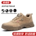 Giày bảo hộ lao động nam mùa hè chống đập chống đâm xuyên thoáng khí nhẹ cũ thép bảo hiểm công trường Bao Đầu giày thợ hàn cách nhiệt Giày Bảo Hộ