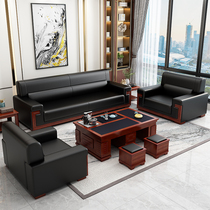 Business Solid Wood VIP Reception Office Tea Table Composition Leather Art Negotiate Trio Place Chinese Guest Office Sofa