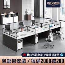 Guangdong staff desk and chair combination Simple modern screen deck L-shaped desk 4-person work desk 6-person